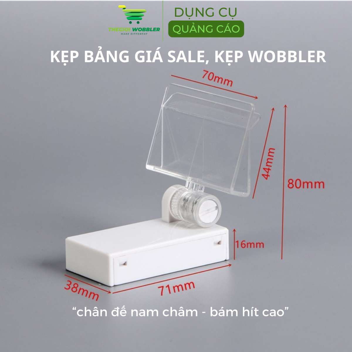 Kẹp bảng giá sale, kẹp wobbler, chân đế nam châm kẹp bảng giá, kẹp quảng cáo thegioi wobbler, đa năng kẹp được (3)