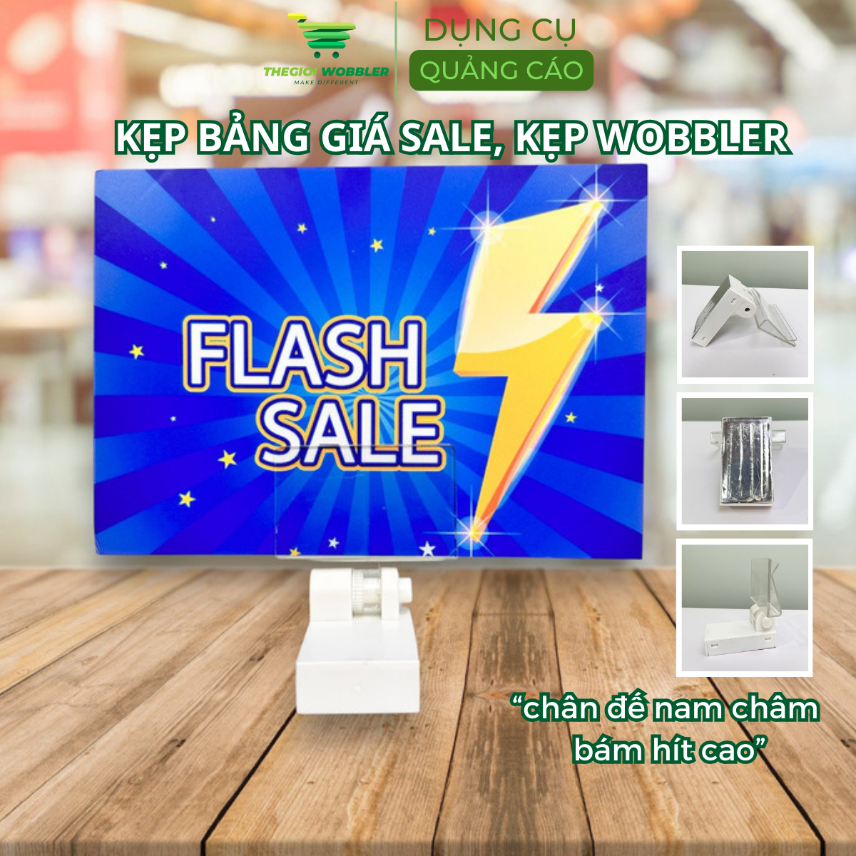 Kẹp bảng giá sale, kẹp wobbler, chân đế nam châm kẹp bảng giá, kẹp quảng cáo thegioi wobbler, đa năng kẹp được