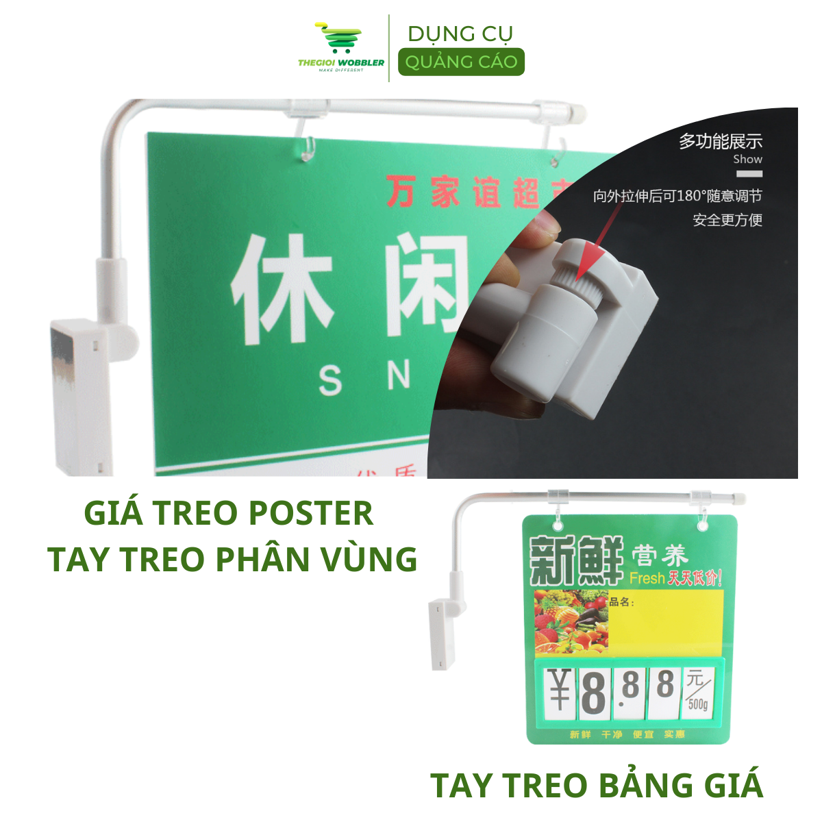 Tay treo bảng giá, tay treo poster quảng cáo, tay treo phân vùng, thegioi wobbler, xoay 180 độ, nam châm bám hít cao, chắc chắn (6)