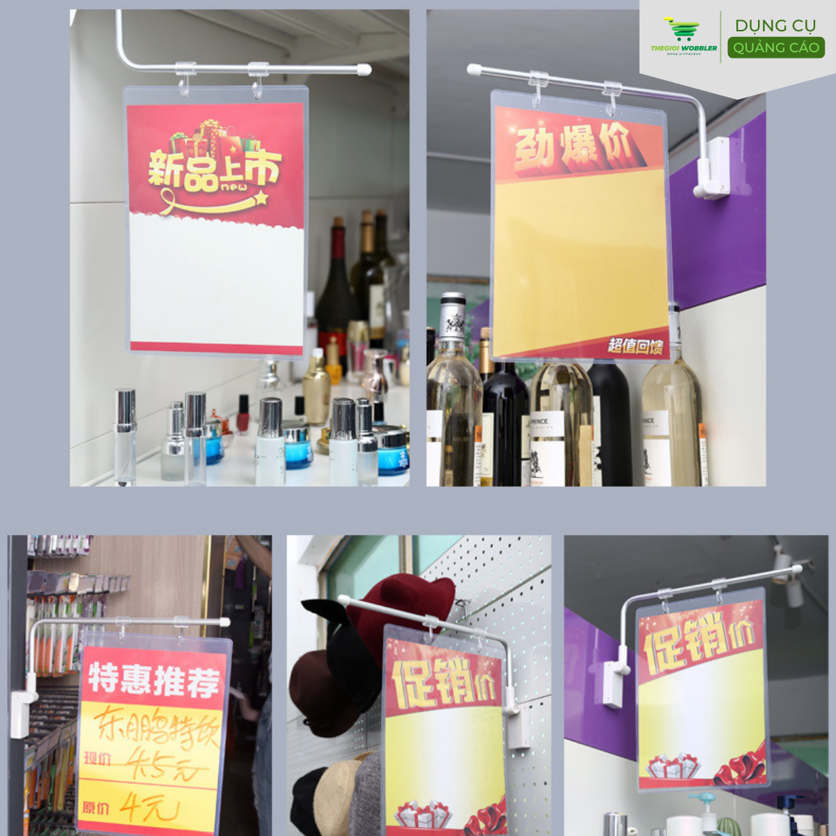 Tay treo bảng giá, tay treo poster quảng cáo, tay treo phân vùng, thegioi wobbler, xoay 180 độ, nam châm bám hít cao, chắc chắn (8)
